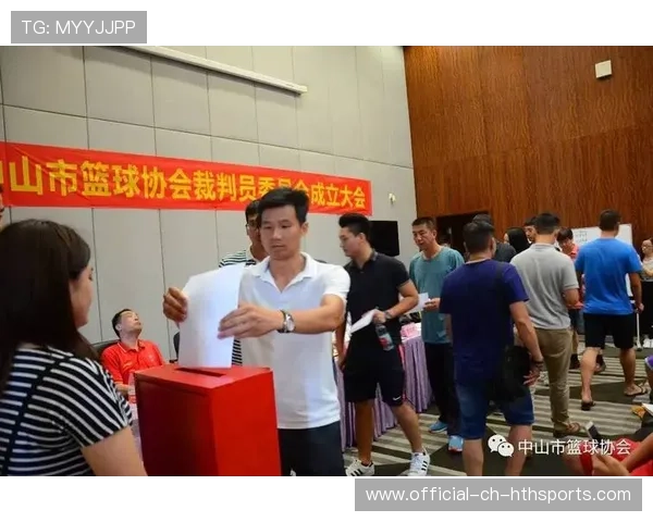 中国篮球裁判在人工智能辅助决策系统中的角色定位,我国篮球裁判的发展历程 中国篮球裁判在人工智能辅助决策系统中的角色定位,我国篮球裁判的发展历程