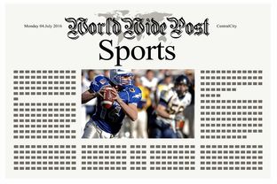 华体会体育登录入口-体育新闻中心特别快讯播报，体育新闻最新快报